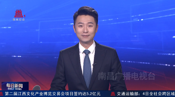 【媒體聚焦】南昌廣播電視臺(tái)《每日新聞》報(bào)道我區(qū)煌上煌：深耕行業(yè)30余年 打造“醬鹵之煌”