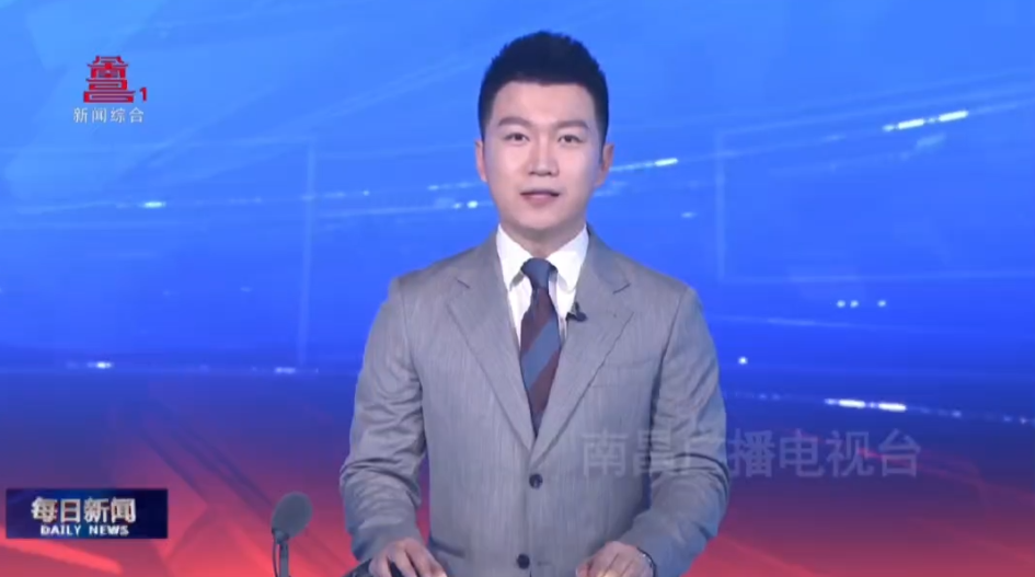 【媒體聚焦】南昌廣播電視臺(tái)報(bào)道：“智改數(shù)轉(zhuǎn)”助推我市民營(yíng)企業(yè)提升含“新”量